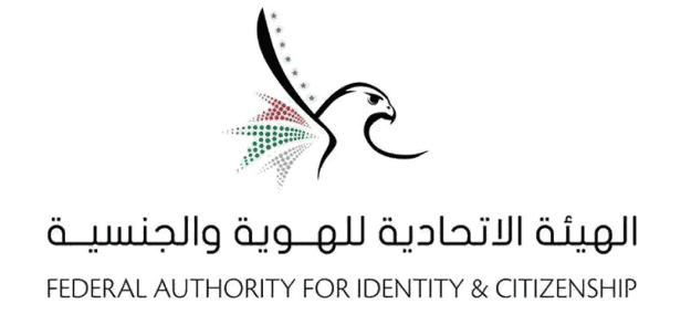 Partner university logo 1