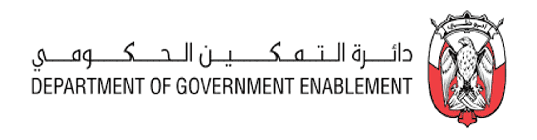 Partner university logo 2