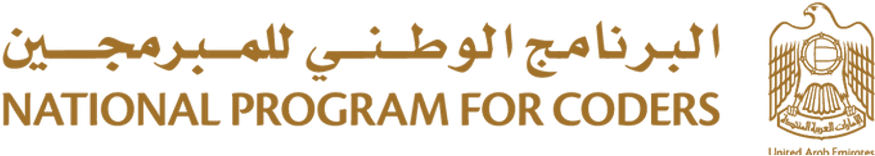 Partner university logo 3