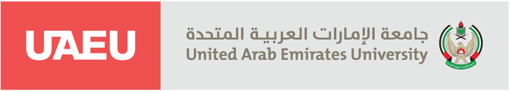 Partner university logo 4