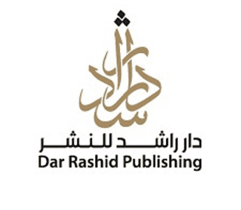 Partner university logo 11